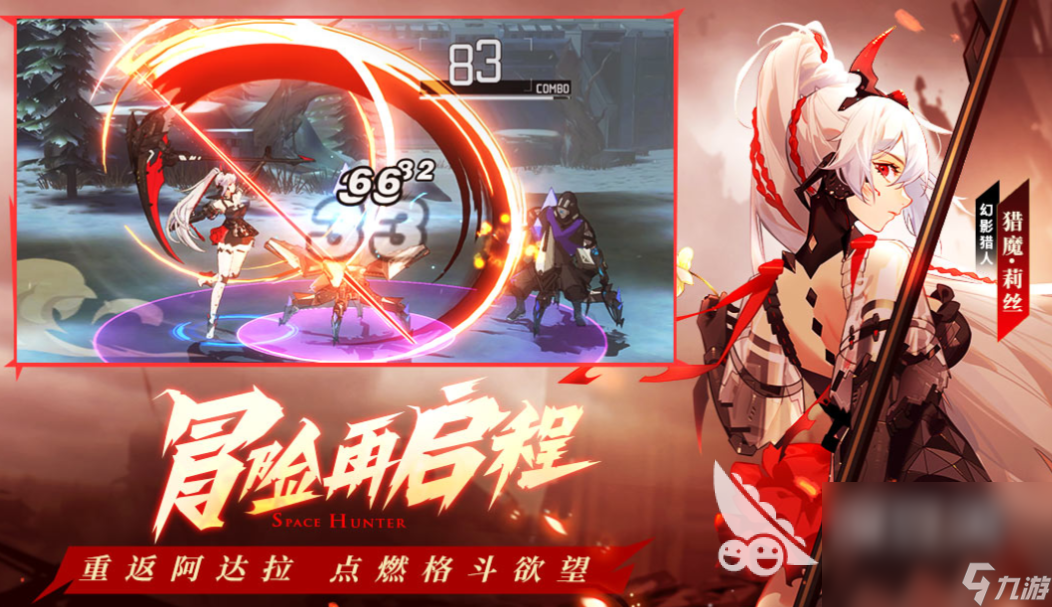 目前很热门的手机游戏_热门的游戏手机_现在热门手机游戏