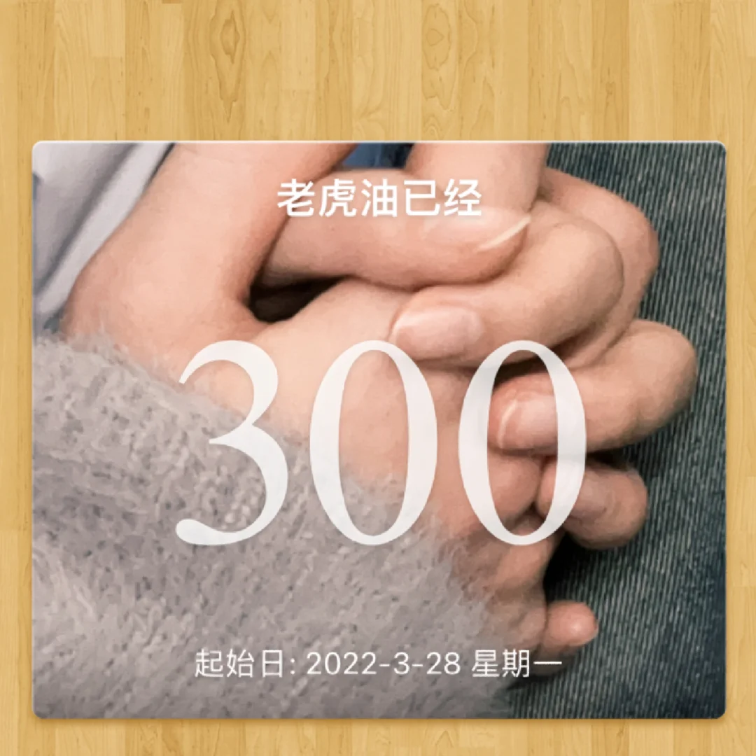 佳明手表玩游戏_手表可以玩游戏_佳能手表怎么玩手机游戏