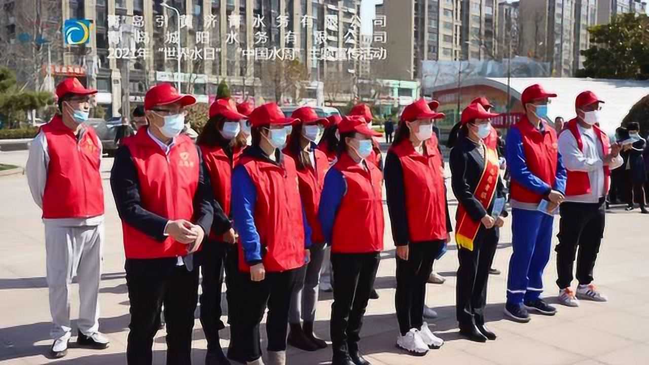 节水多少_节水日是哪一天_节水的标准