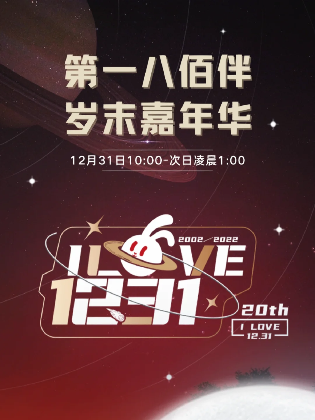 开心街_开心街_开心街