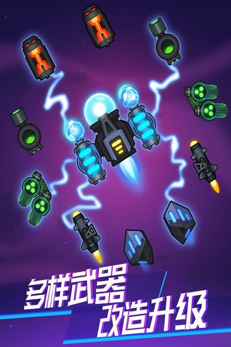 战地3手机版射击游戏_射击战地版手机游戏推荐_战地射击模拟