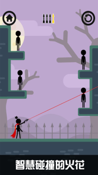 战地射击模拟_战地3手机版射击游戏_射击战地版手机游戏推荐