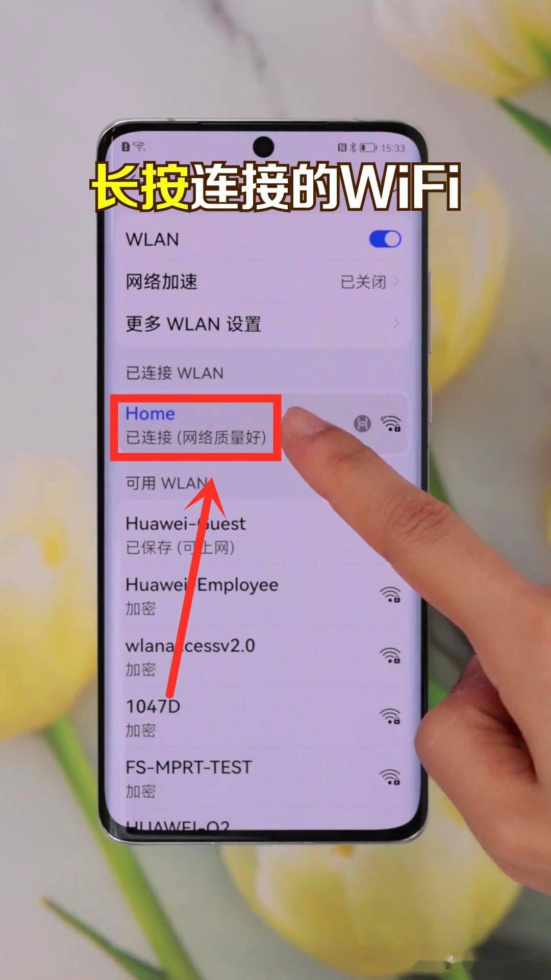 常用的wife密码_常用wifi密码排名大全_50个wifi常用密码排行