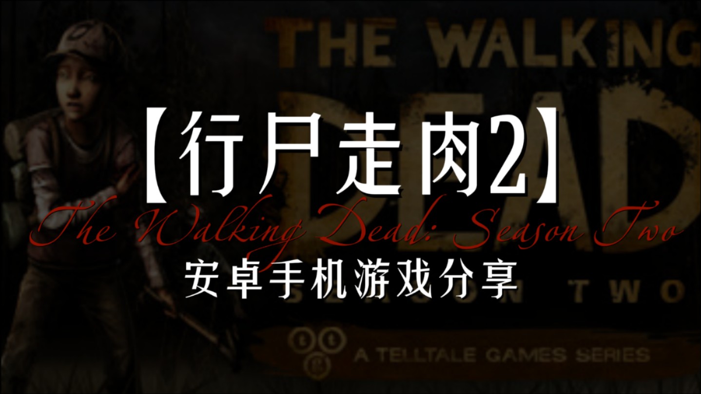 以前很火的那个鳄鱼游戏_口鳄鱼的手机游戏_鳄鱼游戏百度百科