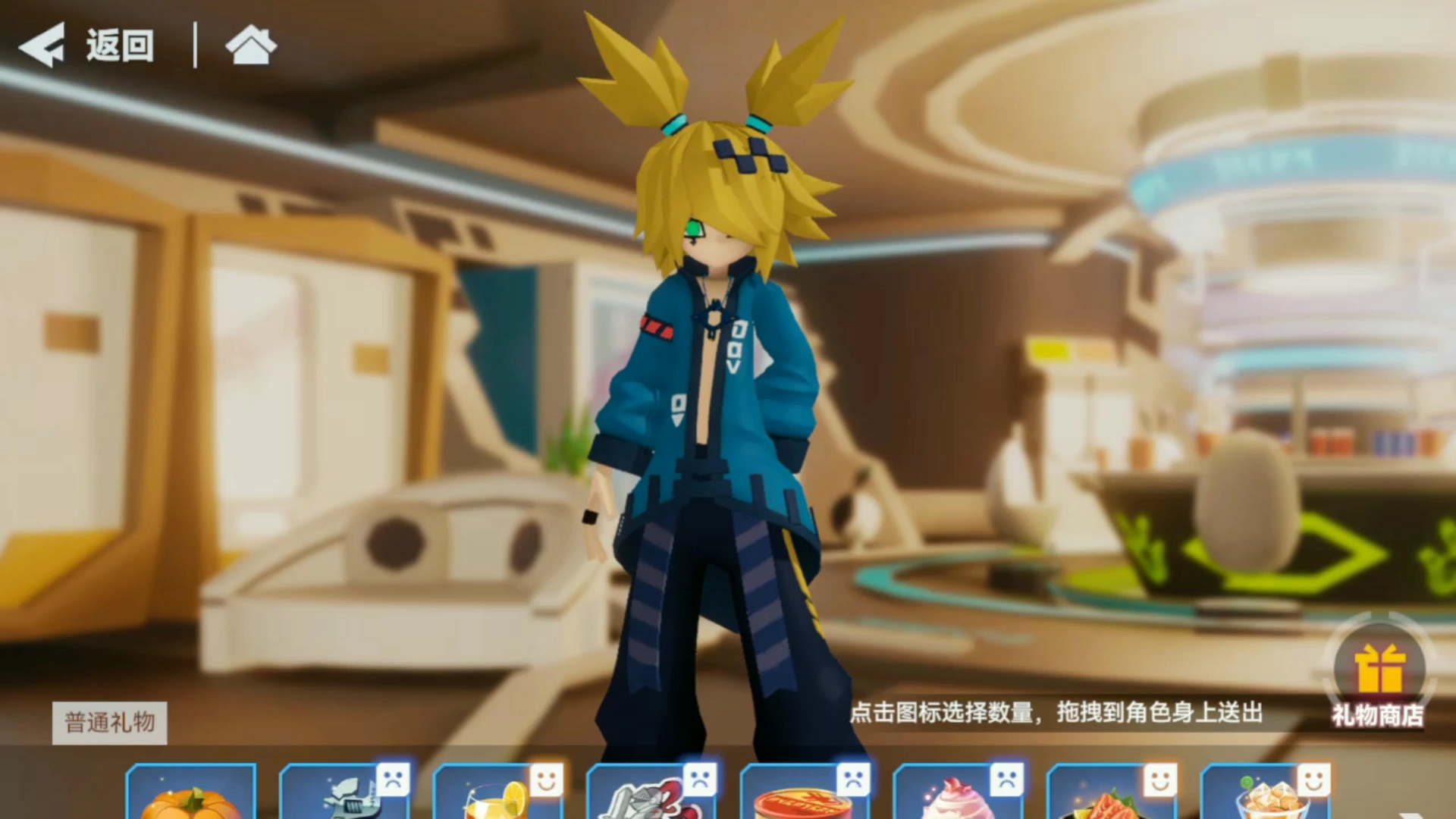 凹凸世界京弥人设_凹凸世界京弥_凹凸世界手游京弥