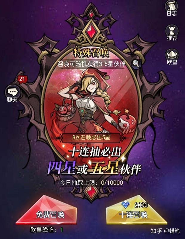 黑暗版手机世界游戏推荐_黑暗世界游戏手机版_黑暗版手机世界游戏大全