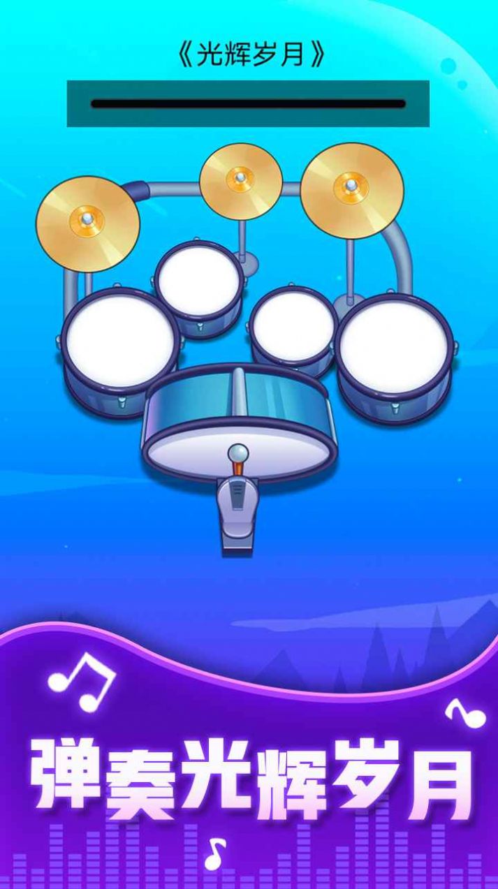 火爆最新益智手机游戏盒子_盒子游戏合集_盒子游戏app