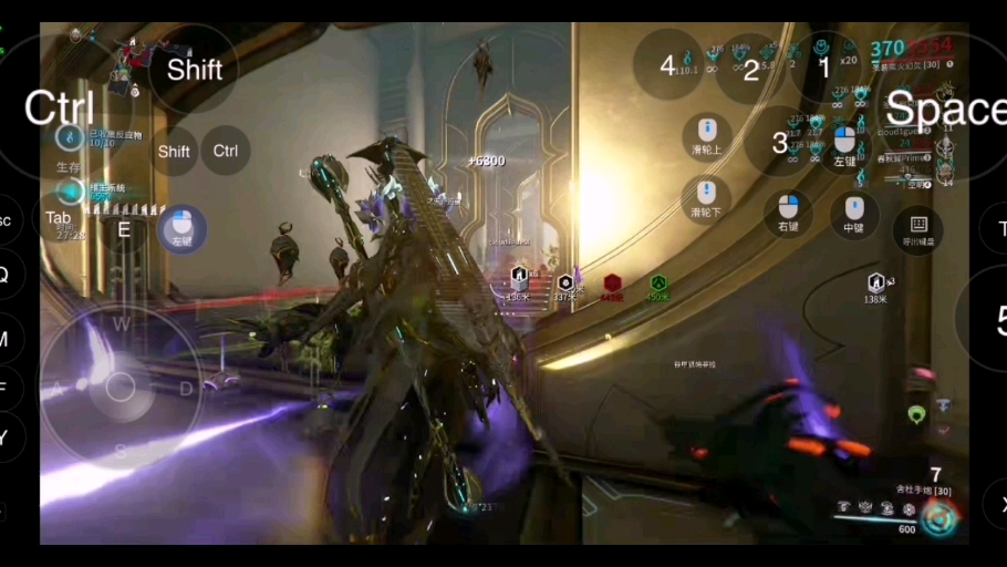 云游戏手机操控ios_手机vr游戏怎么操控_云游戏手机操控2p