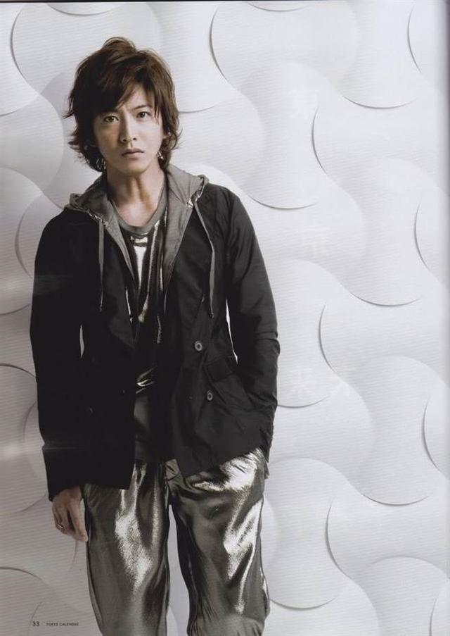 木村拓_拓木村拓哉_拓木村在哪里