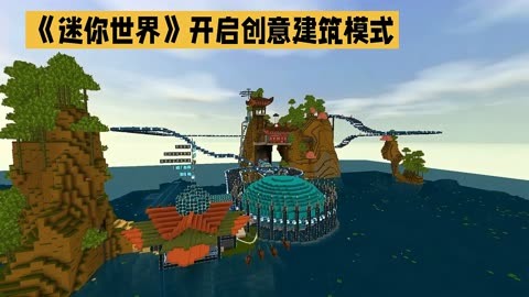 华为小游戏app_华为安卓小游戏_华为手机的小游戏装修