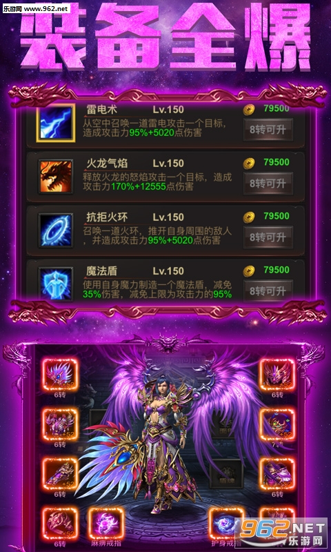 有合击技能的卡牌游戏_哪个卡牌手机游戏有毒液_手机集换式卡牌游戏