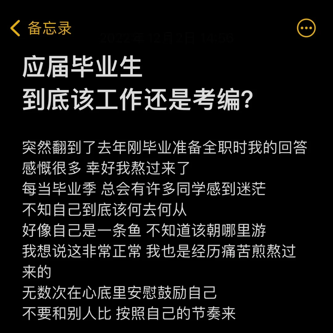 怎么戒掉手机游戏瘾啊_戒除游戏瘾_戒瘾软件