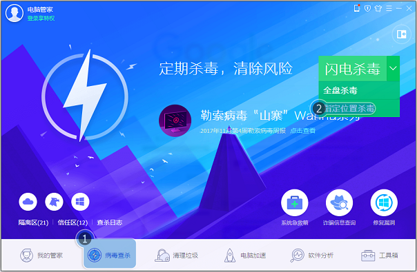 u盘文件打不开_u盘文件打开乱码怎么恢复正常_U盘文件打开是乱码