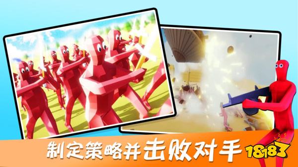 好玩的战场类手机游戏_好玩的打仗手机游戏_好玩的战场打仗游戏手机版