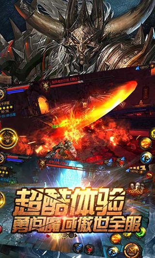 免费手机游戏平台哪个好_免费得了手机游戏_免费的手机游戏