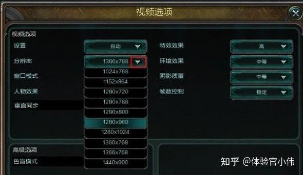 怎样设置游戏账号登录权限_账号设置手机游戏用什么软件_怎么用手机设置游戏账号