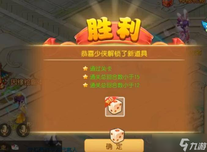 好玩介绍手机游戏推荐_介绍个手机好玩的游戏_好玩介绍手机游戏有哪些