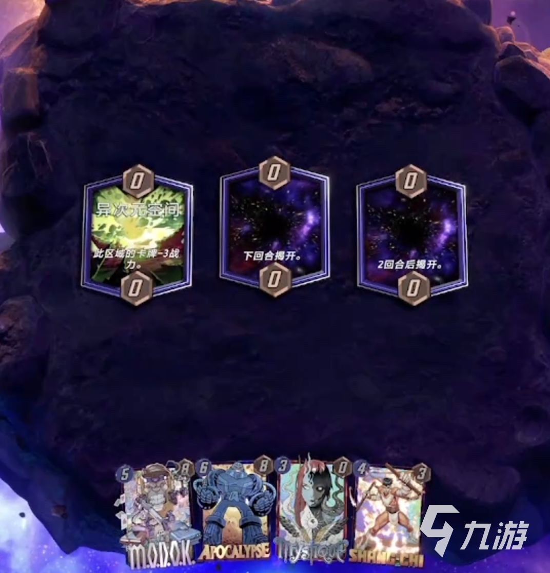 哪种手机卡最适合玩游戏_专门玩游戏的手机卡_种卡适合玩手机游戏吗