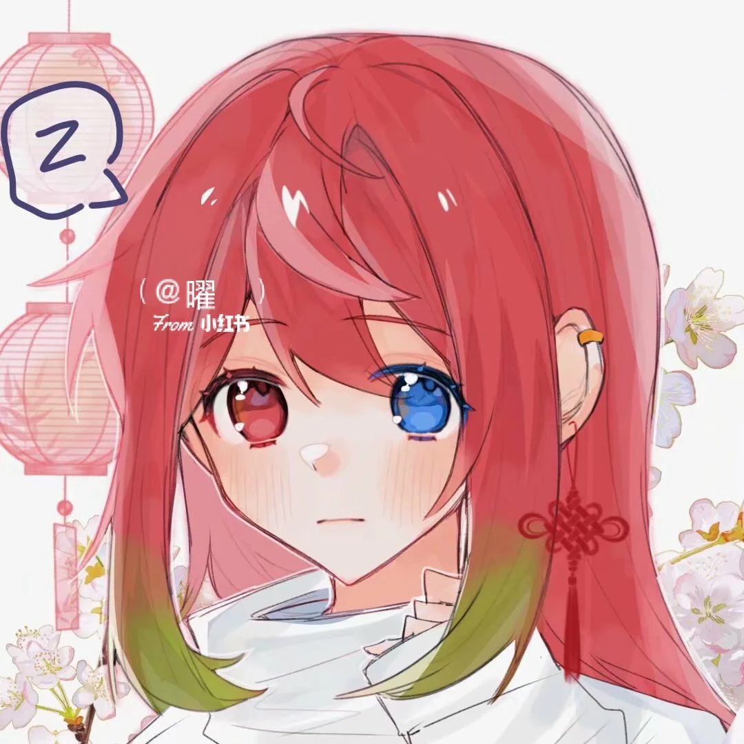 心里有鬼_心里有鬼的人有什么表现_鬼心里有石头