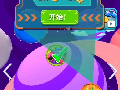 哪些游戏适配泰坦手机游戏_游戏泰坦适配手机有哪些_泰坦适合玩游戏吗