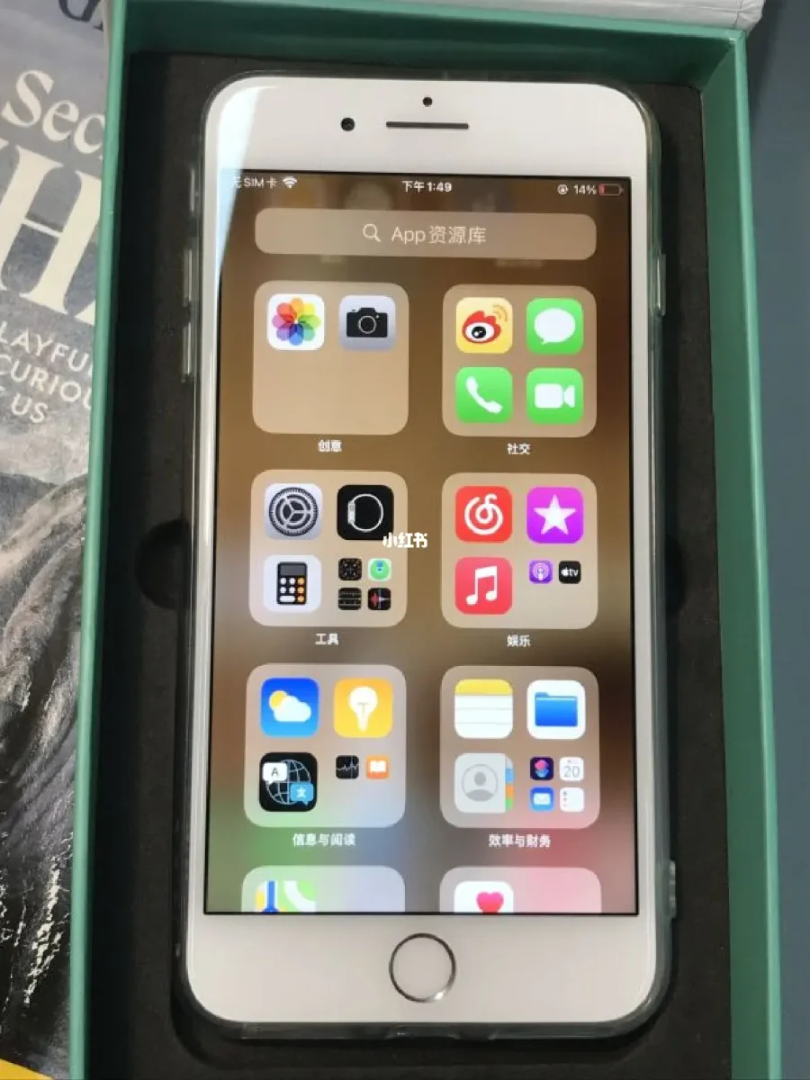 8p是不是玩游戏最好的_目前最好的8p游戏手机_手机游戏8