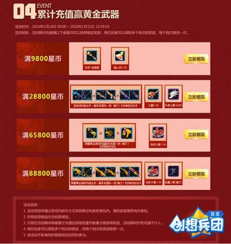 怎样用手机玩网页游戏_手机玩网页游戏费流量吗_用手机玩网页游戏的软件