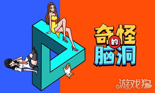 解谜乙女游戏 手机游戏_乙女向手机游戏_乙女游戏解压