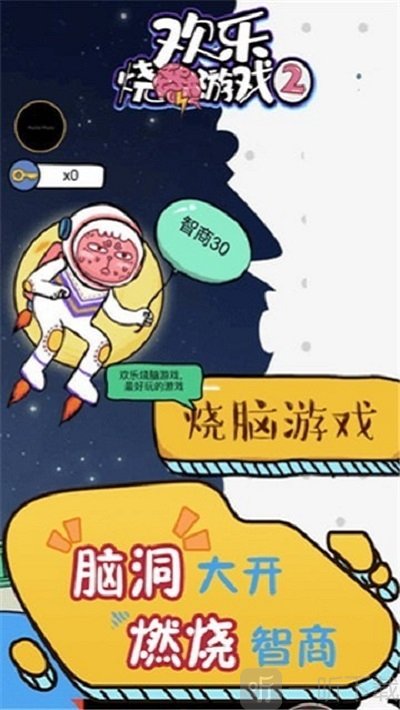 解谜乙女游戏 手机游戏_乙女向手机游戏_乙女游戏解压
