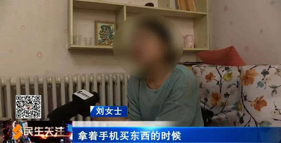 男子手机被别人充值游戏_男生游戏充钱_男生游戏充钱什么目的