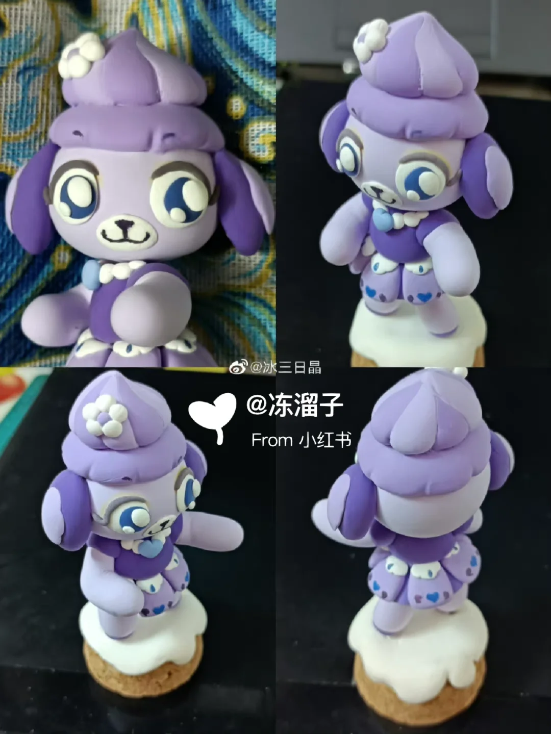 幻变精灵蛋糕甜心_幻精灵蛋糕甜心第二部_幻变精灵蛋糕甜心2季