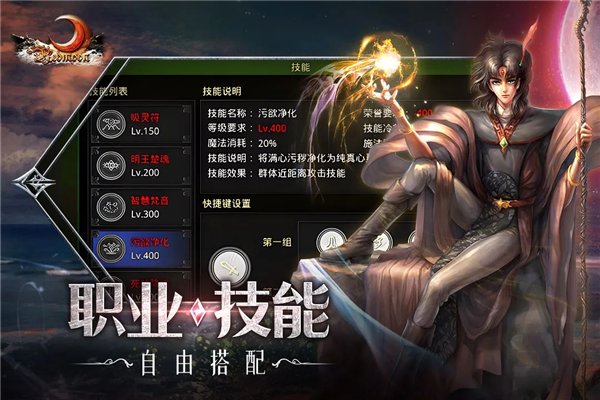 江苏省游戏手机排名榜_江苏游戏公司排名_江苏游戏公司