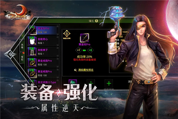 江苏游戏公司_江苏省游戏手机排名榜_江苏游戏公司排名