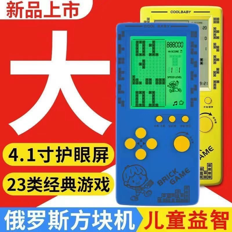 诺基亚n-game_诺基亚n91手机单机游戏_诺基亚n95单机游戏