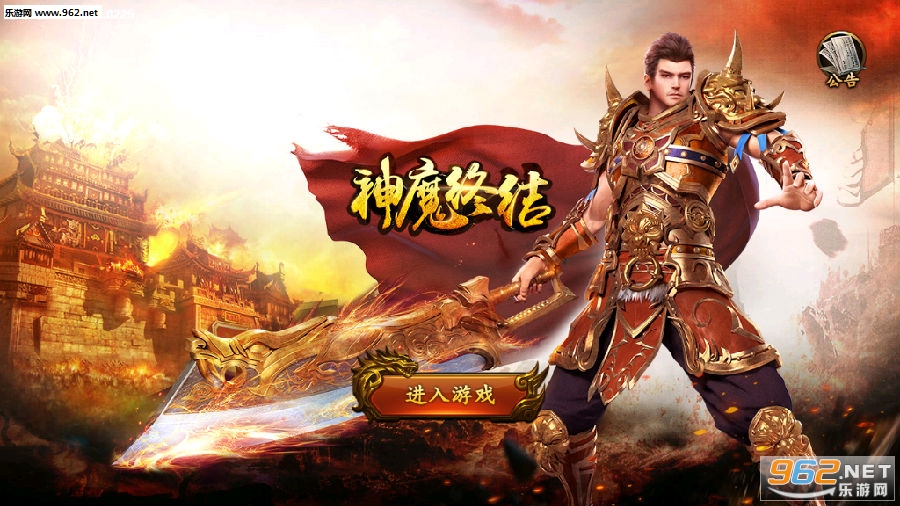 内存较大的手机游戏_内存大好玩的手游_内存大的手机单机游戏