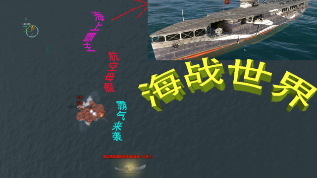 造船 手机游戏_造船手机游戏推荐_造船游戏