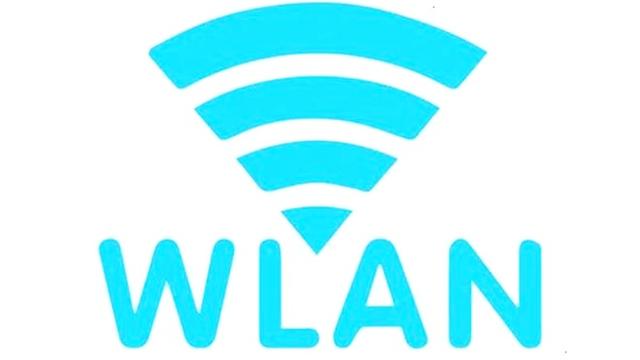 wifi上有个6什么意思_有wifi的东西是什么_有wifi的意思