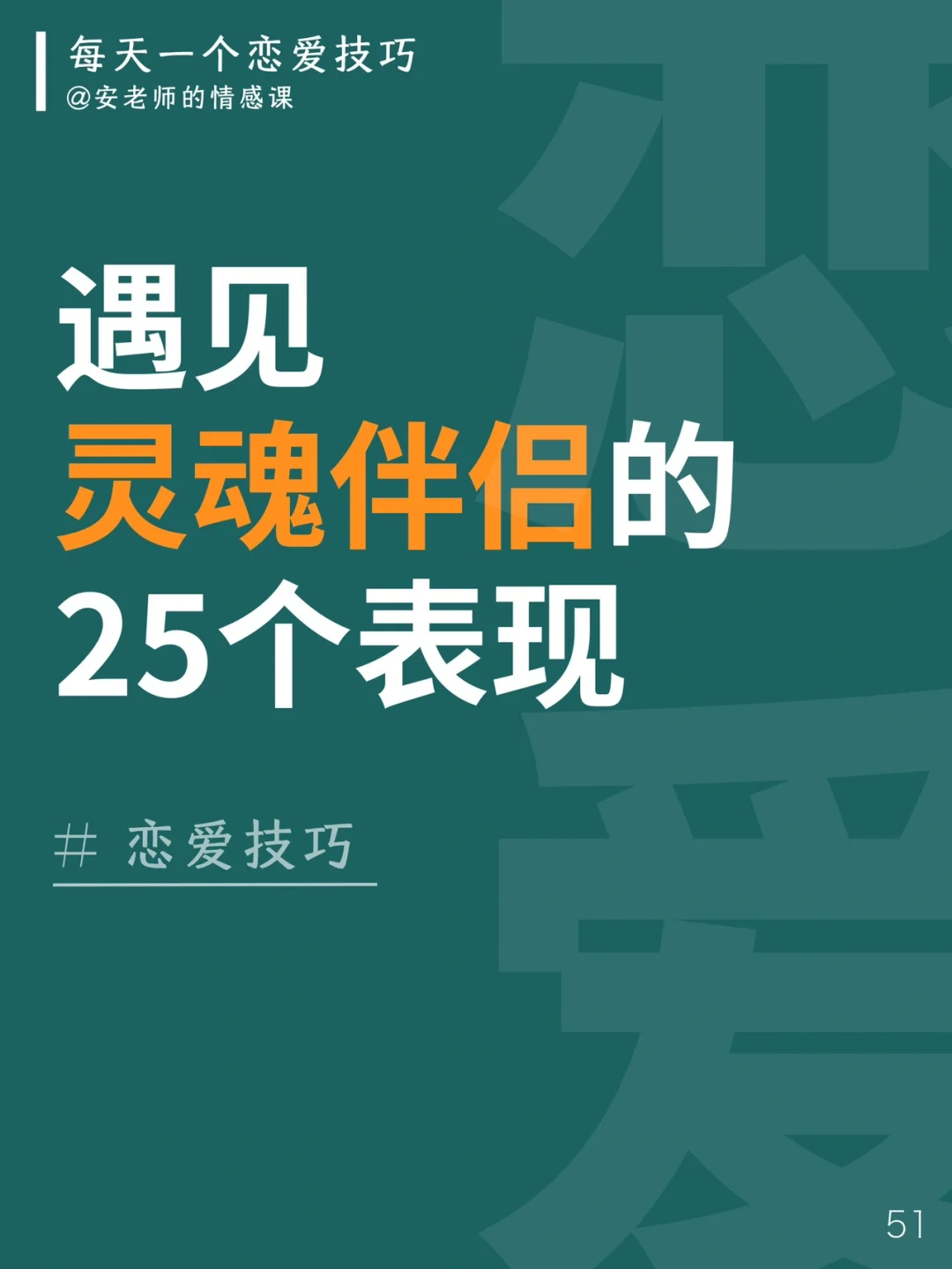 滑翔手机游戏：我的灵魂伴侣，带你体验自由翱翔的快感