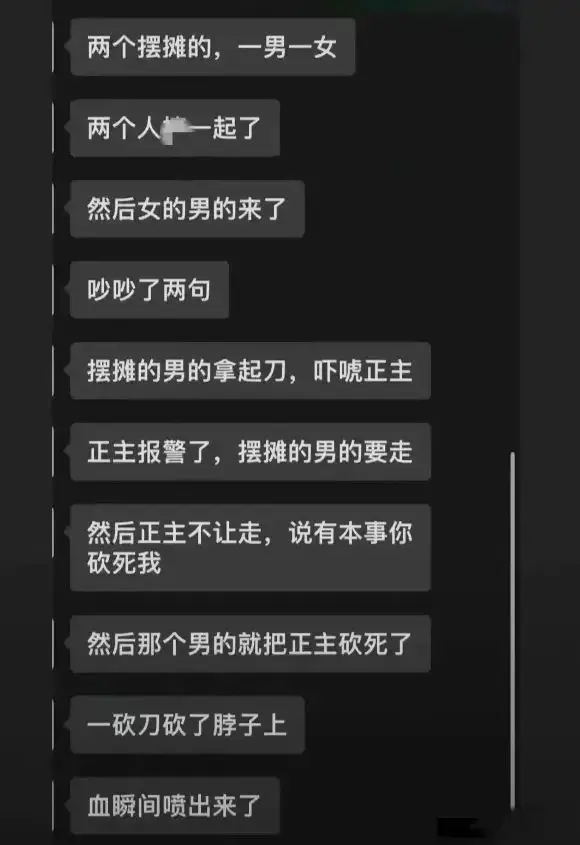 怎样在手机上做游戏测评师-手机游戏测评师必备技能：热爱、敏锐、能说会道