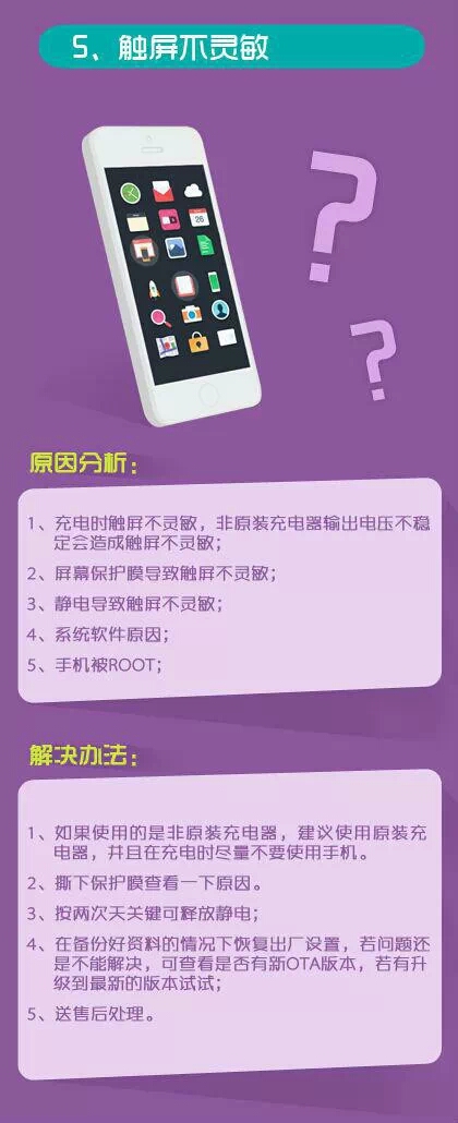 怎么手机进游戏变慢了呢_使游戏速度变慢的软件_慢变进手机游戏的软件