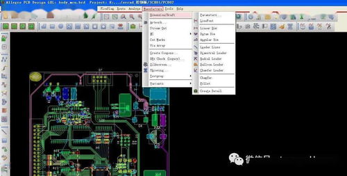 kicad