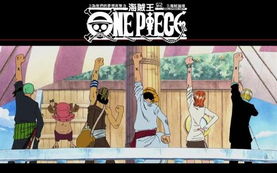 航海王/one piece/ 经典珍藏版 epub,onepiece hante