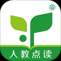 人教点读app官网版 