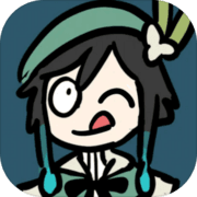 不是元神中文版 