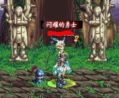 贝雷斯