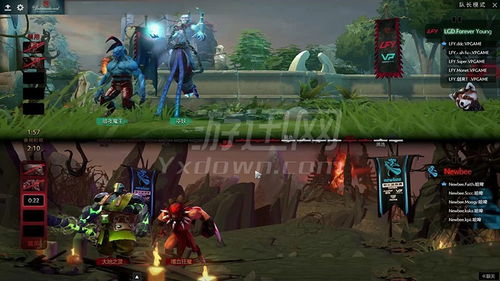 dota游戏下载