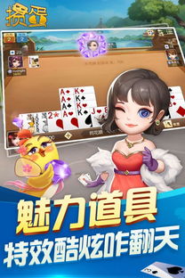 黄游戏大全