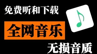 白嫖的知识安卓系统,深入解析安卓系统的免费资源与技巧