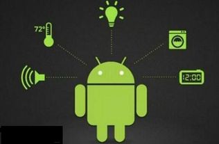 安卓a12系统公测,Reno4系列及入门机型A96同步开启Android 12公