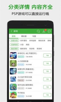 安卓葫芦侠5.0系统吗,深度解析与全面体验