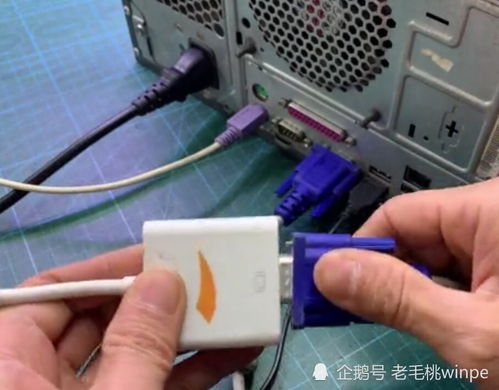 旧电脑主机安装安卓系统,开启全新使用体验